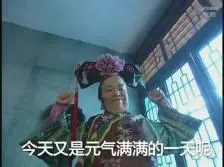 slot dewa911 Lao Hu sekarang terikat dengan perusahaan film dan televisi Xia Tong